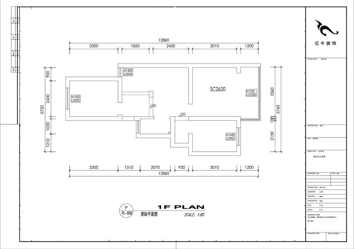 刘小勇｜新河二村154号6-401-62㎡-现代简约风格｜3室1厅1卫｜老房装修｜定制家｜全包8